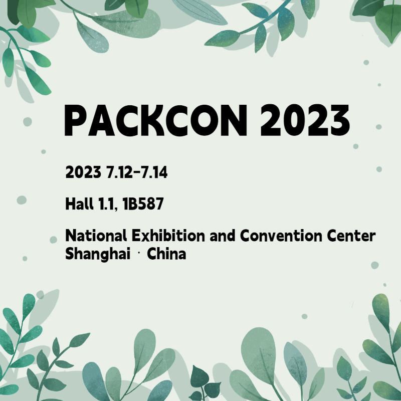 Salon chinois des conteneurs d'emballage PACKCON 2023
