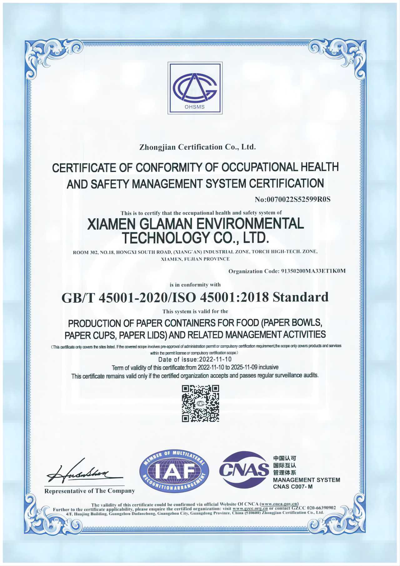 La certification ISO45001
        